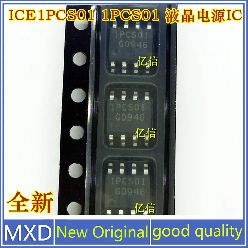 5Pcs/Lot New Original 1PCS01 ICE1PCS01 Power Management Chip SOP8 In Stock Good Quality