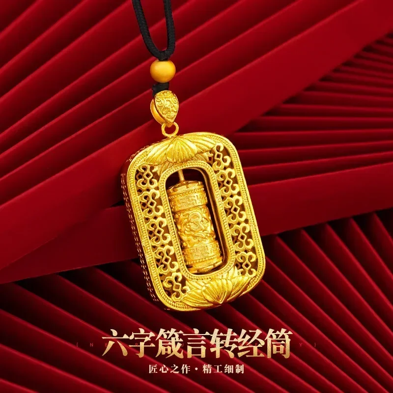 9999 real gold 24K yellow gold Six-character truth-turning-cylinder pendant for men and women pendant necklace pendant