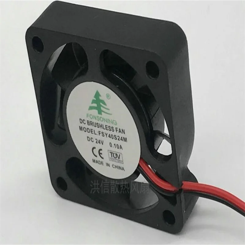 Wholesale: FSY40S24M 24V 0.10A 4CM 4010 two-wire silent cooling fan