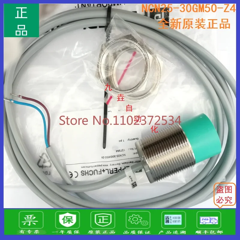 

Pepperl+Fuchs proximity switch inductive sensor 127394 NCN25-30GM50-Z4 imported from stock