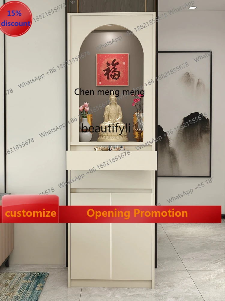 

S7486 ss Home living room table modern light luxury Guanyin Guan Gong God of Wealth with door Buddha cabinet tablet tablet altar