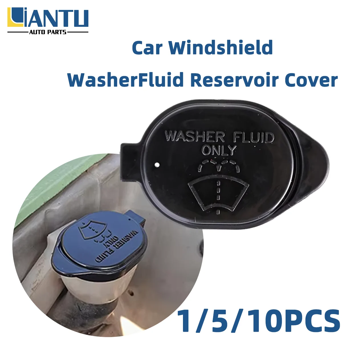 

1/5/10PCS Car Windshield Wiper Cleaning Fluid Reservoir Cover Suitable 85316-26030 85316-02200 Fit For Toyota Corolla Vios