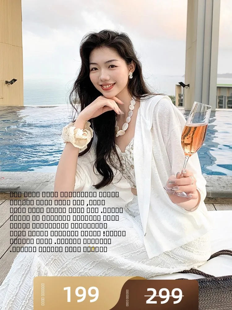 

Женский вязаный кардиган MeiYang Special S из фиолетового глянцевого бамбукового вискозного шелка с длинными рукавами и капюшоном