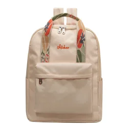 Nylon Fabric Fashion Backpack For Women Floral Hand Strap Pure Color Large Capacity Travel Bag Multi-pocket School Book Rucksack