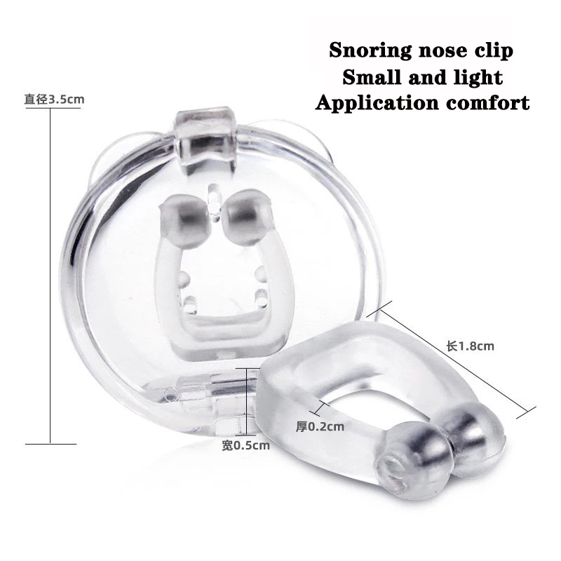 Noseclip Silicone Magnetic Snoring Arrestor Mini-Portable And Easy-To-Take Soft Ventilation Nose Clip Physical Therapy