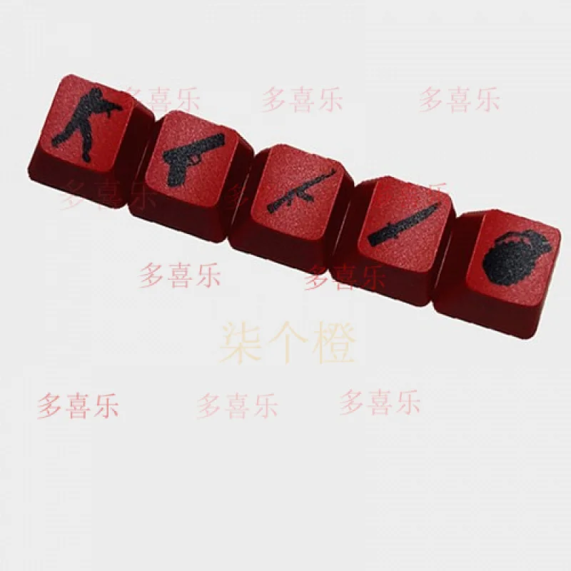 Qq Oem R4 Pbt Keyca… - image