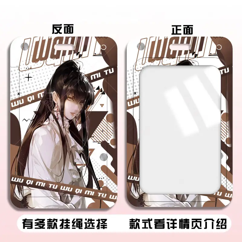 الطريق إلى أي مكان 000 أديلا لانغلي مجموعة غطاء بطاقة الطالب بطاقة الوصول بطاقة البنك معرف حامل قابل للسحب الائتمان واقية الأكمام