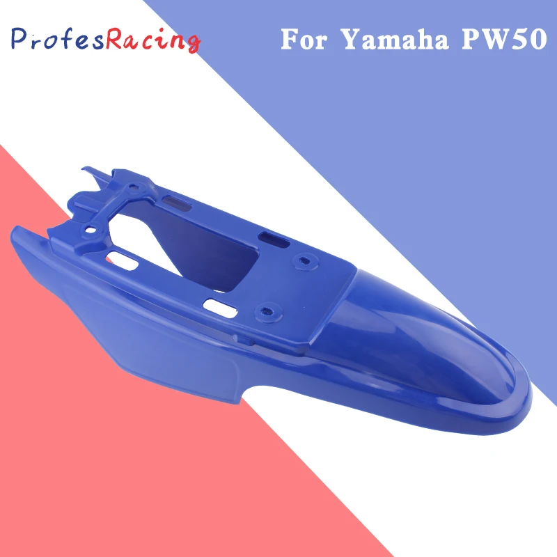 

For Yamaha PW50 PW 50 49cc Motorcycle Covers Chassis Tail Board Dirt Bike Enduro Motocross Modified Parts Dropship Accessories