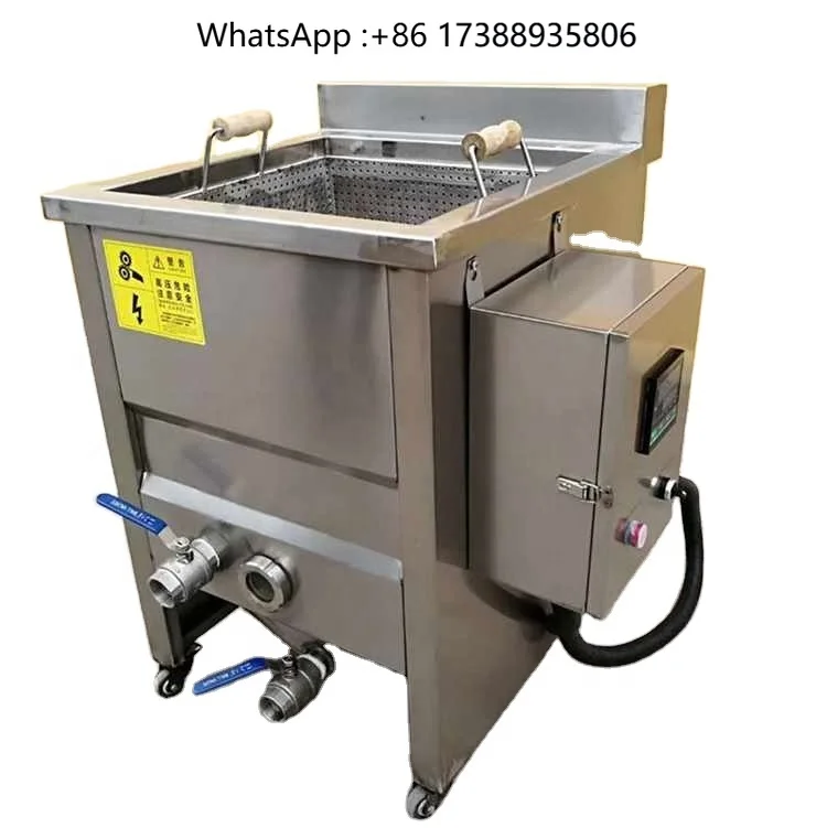 qwe  Multi-functional Automatic Vegetable Fruit Cassava Banana Plantain Chips Potato Blanching Precooking Boiling Machine