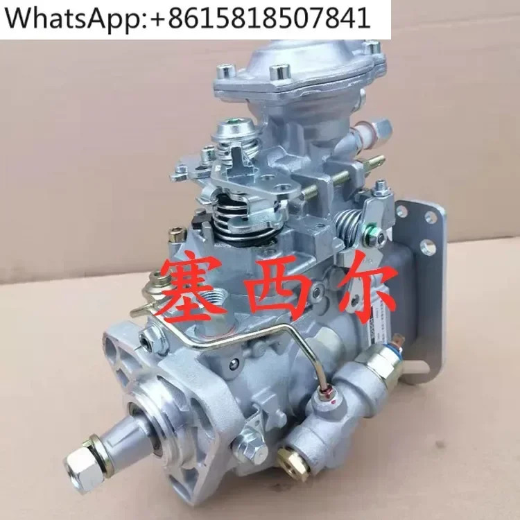 Suitable for Isuzu forklift  engine high pressure fuel pump assembly VE distribution pump 104749-5471