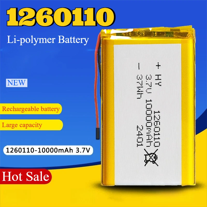 1260110 Li-Polymer … - image
