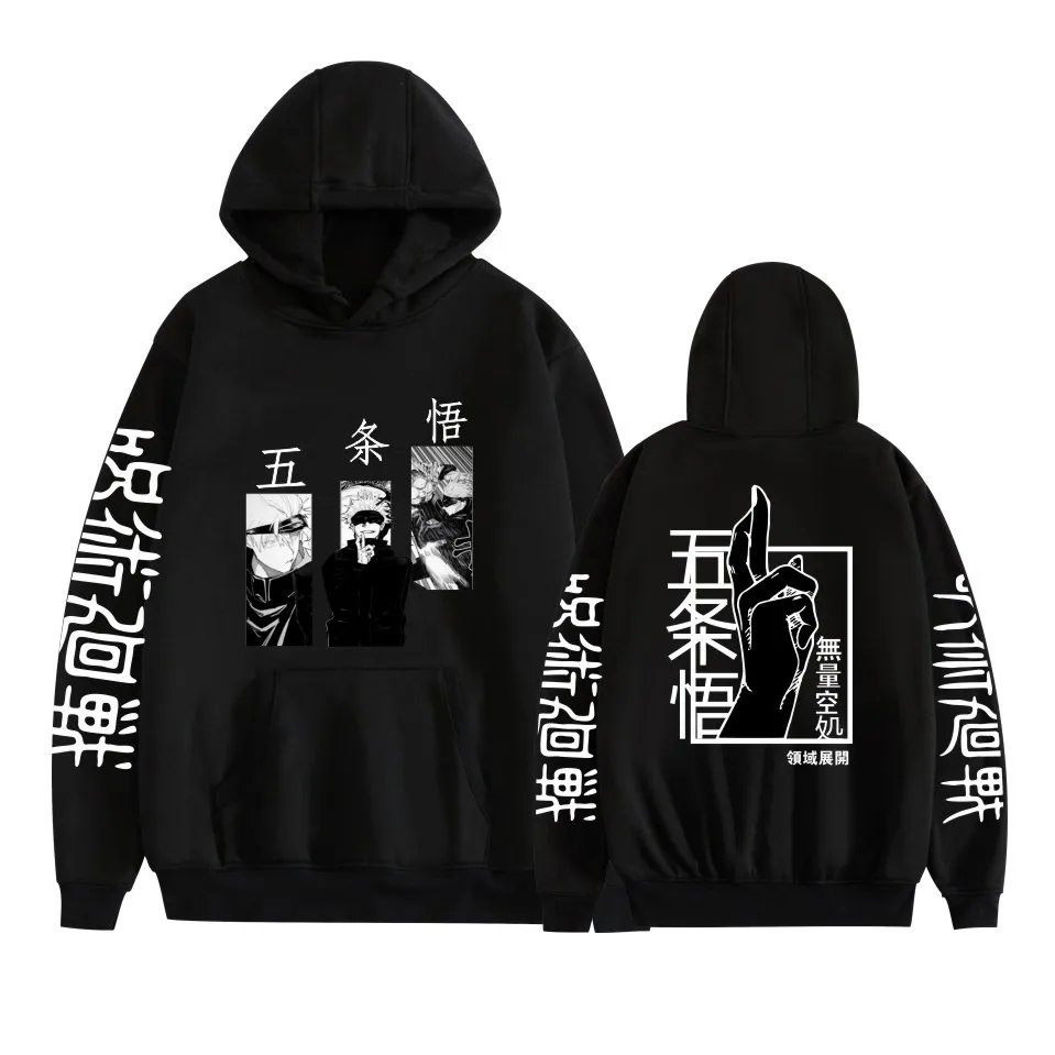 New Anime Jujutsu Kaisen  Y2K Harajuku  Hoodies, men Streetwear Graphic, Unisex, Kawaii, Gojo Satoru, Hoodies, Big, Demon Slayer