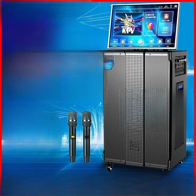 Professional K-Song… - image