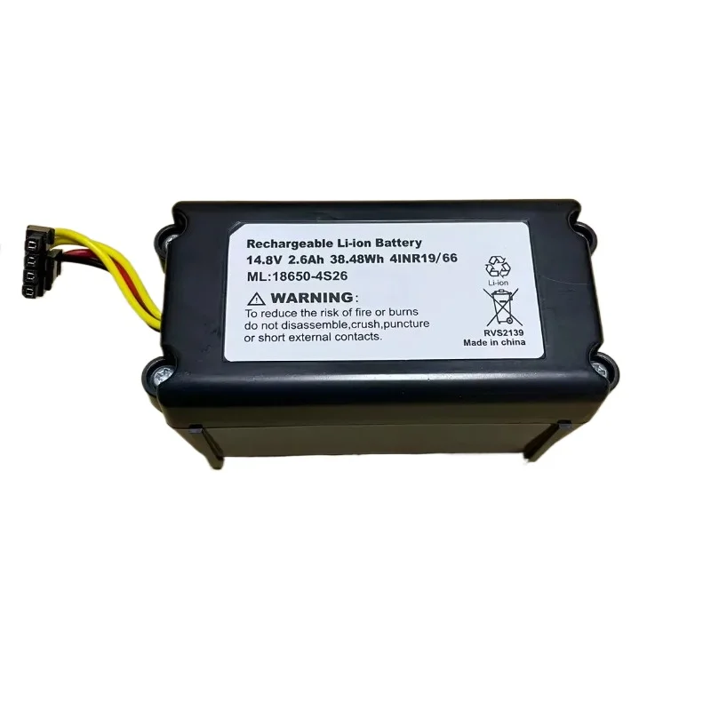 New 2600mah rechargeable battery for Bagotte BL509 Battery Packs