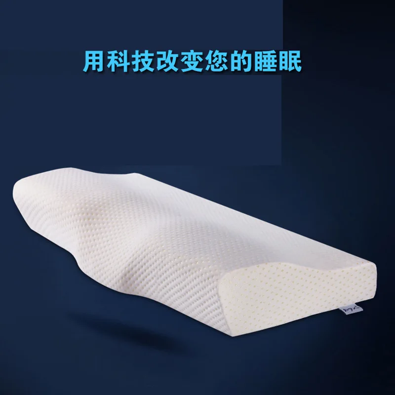 

Slow Rebound Memory Foam Pillow for Neck Support Butterfly Shape Ergonomic Sleeping Pillow with Convex Design for All