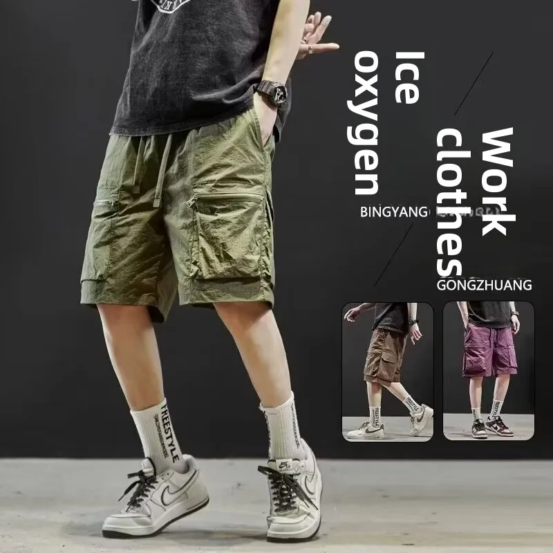 

Мужские летние тонкие спортивные шорты из ледяного шелка с молнией до колена, для активного отдыха, с множеством карманов, молодежные, утилитарные брюки