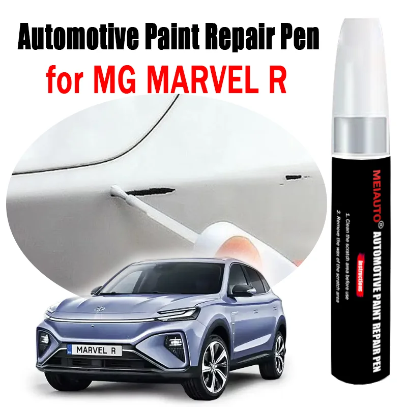 Caneta de reparo de pintura automotiva para mg marvel r, caneta de retoque, removedor de arranhões, acessórios de cuidados com pintura de carro