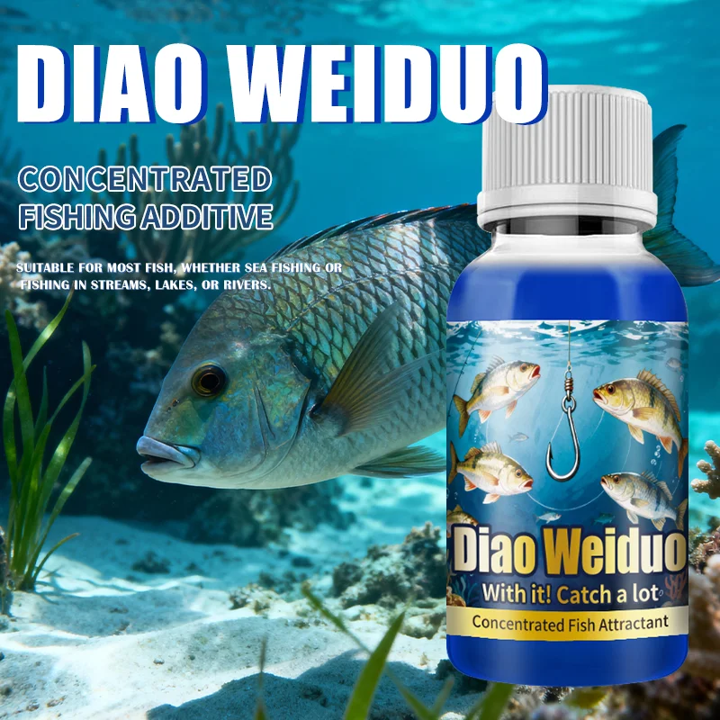 Atrayente concentrado para peces: contiene una variedad de factores de atracción de peces, aminoácidos complejos, agentes de umami, inductores de alimentos, etc.