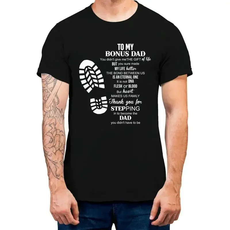 To My Bonus Dad T shirt Step For Fathers Day Cotton
