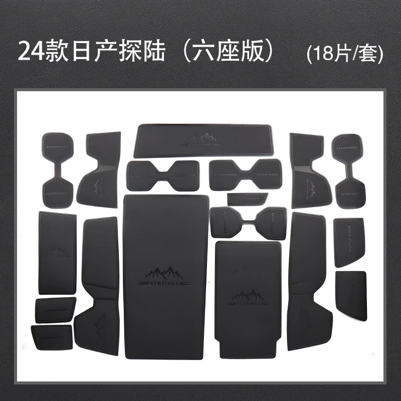 Anti-Slip Gate Slot Cup Mat For Nissan Pathfinder 2024 Accessories Door Groove Non-Slip Pad Leather Coaste