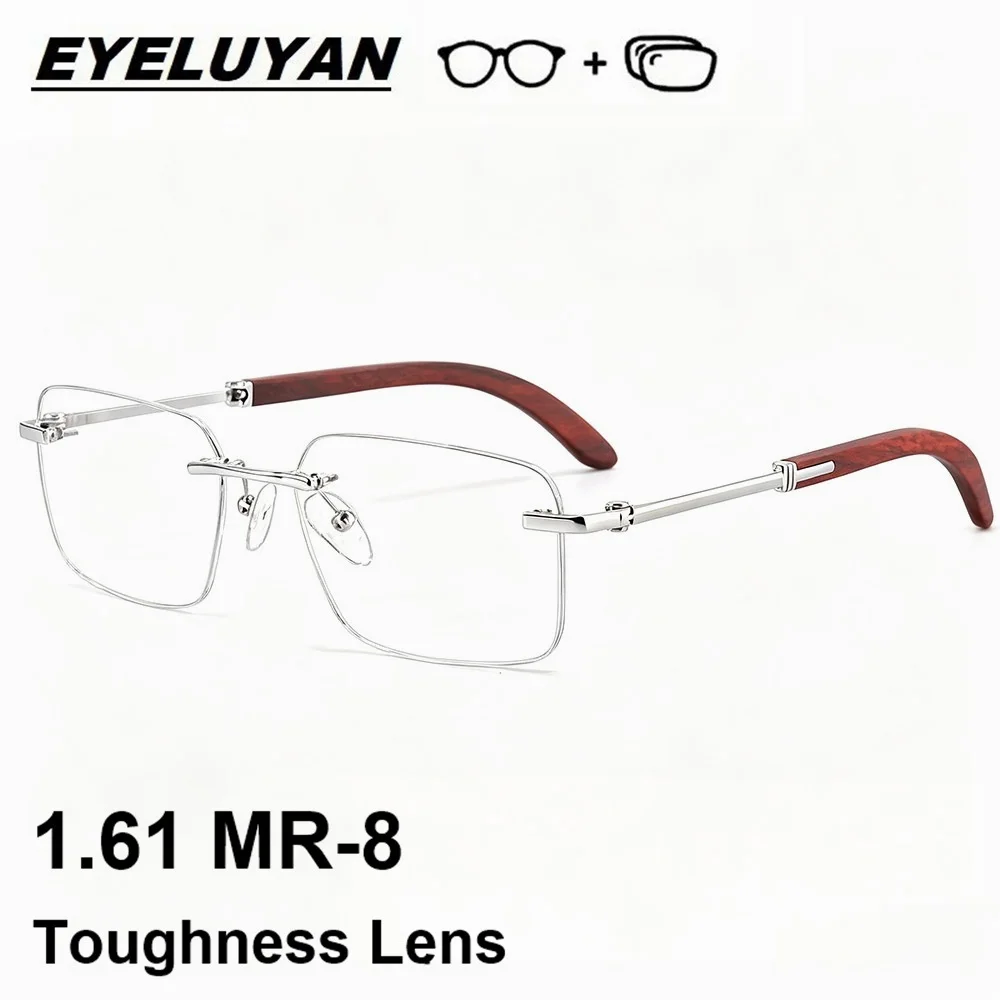 Lunettes de vue EYELUYAN pour hommes, myopie, lecture, lunettes progressives, monture en titane pur sans cerclage, avec verres optiques sur ordonnance