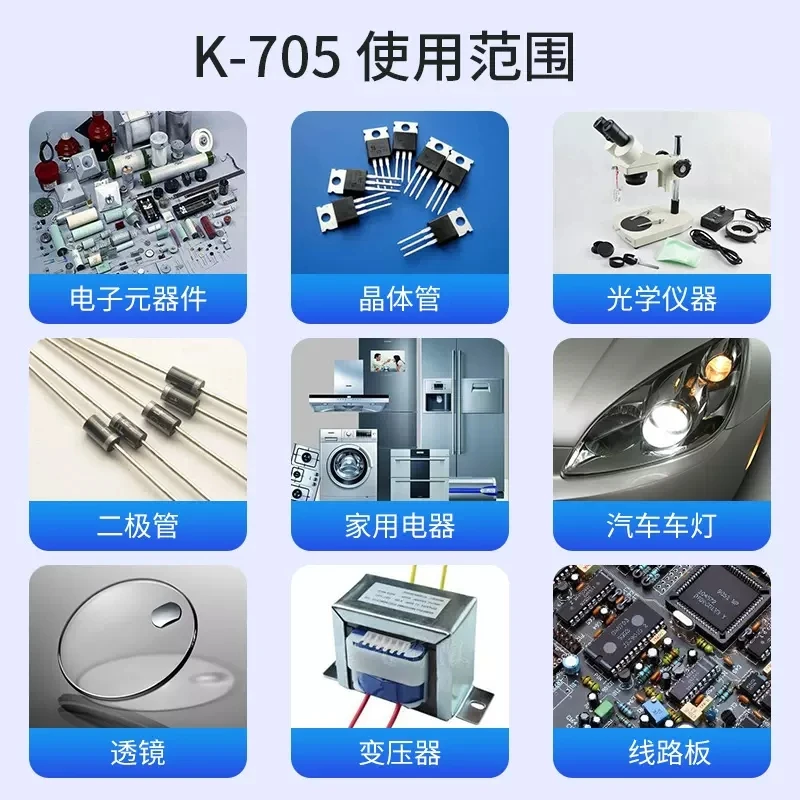 Oryginalna k-705 Kafuter RTV gumowy jednoskładnikowy silikonowy przezroczysty Organosilicon lejący uszczelniacz 45g — zdjęcie 6