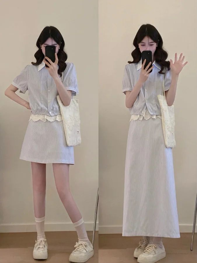 

plus Size Casual Striped Shirt Dress Set Blue Stripe Top Half Skirt Two Piece Set Fashionable Commute Loose Fit A-Line Skirt
