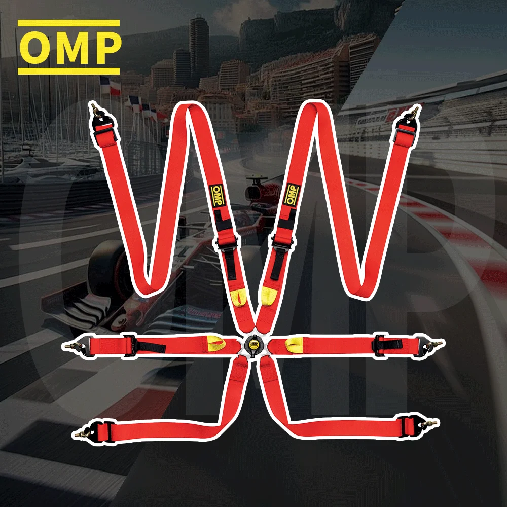 

Итальянский бренд OMP DA0-0208-A01 Жгут безопасности FIRST 2 дюйма FIA 8853-2016 - оригинальное профессиональное гоночное снаряжение
