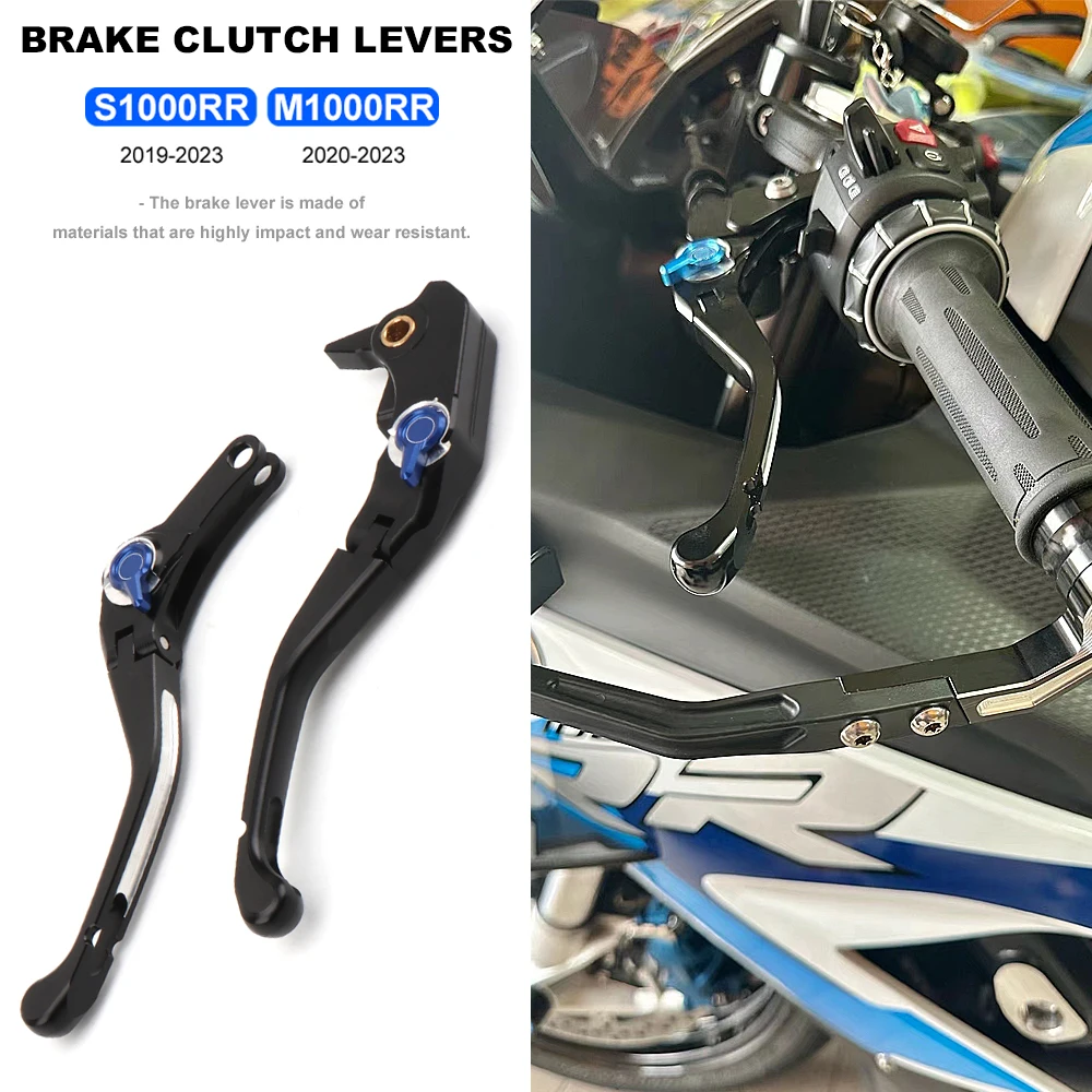 Motorcycle CNC Aluminum Folding adjust Brake Clutch Levers Accessories For BMW S1000RR 2019 M1000RR S1000rr 2020 2021 2022 2023