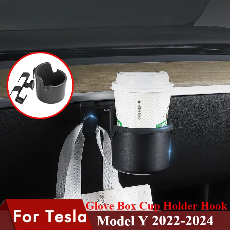 Cup Holder Adapter For Tesla Model Y 2022-2024 Accessories Glove Box Cup Holder Metal Hook Silicone Pad Phone Holder Cup Stand