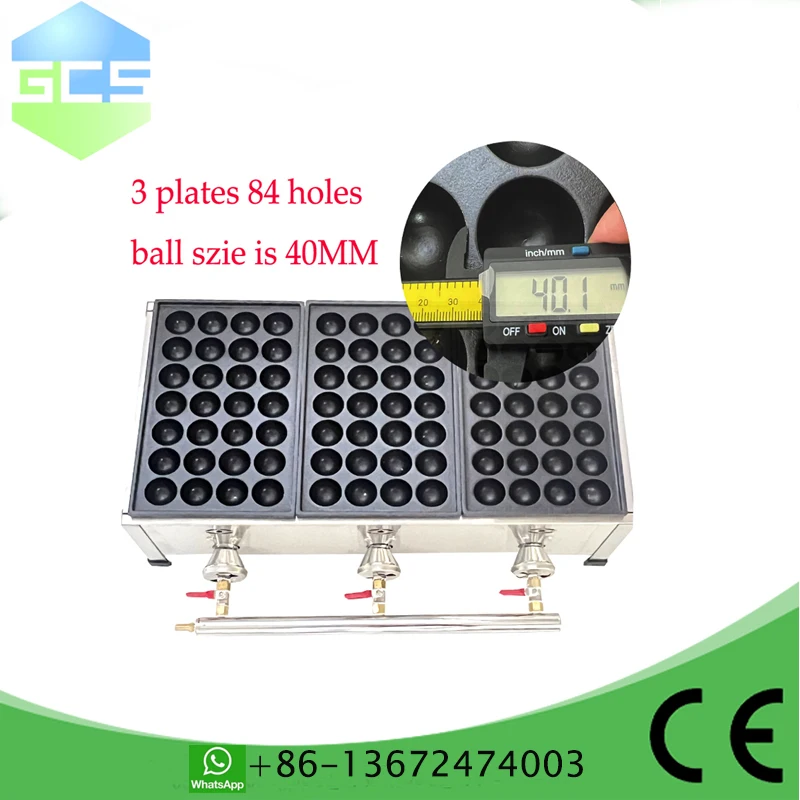 40MM Size Ball Gas type 3 plates Commercial Takoyaki Maker machine ball takoyaki grill