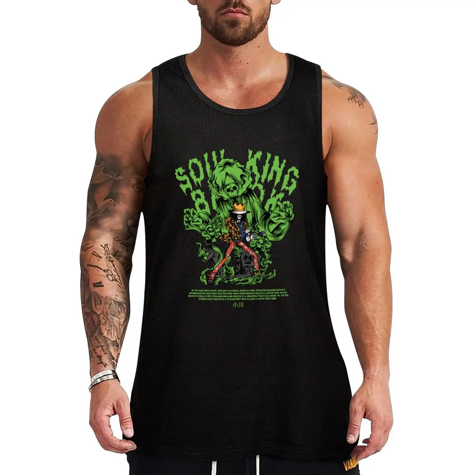 

Brook - Soul King Tank Top Basic Tank Top for Daily Wear Comfort Soft Fabric
