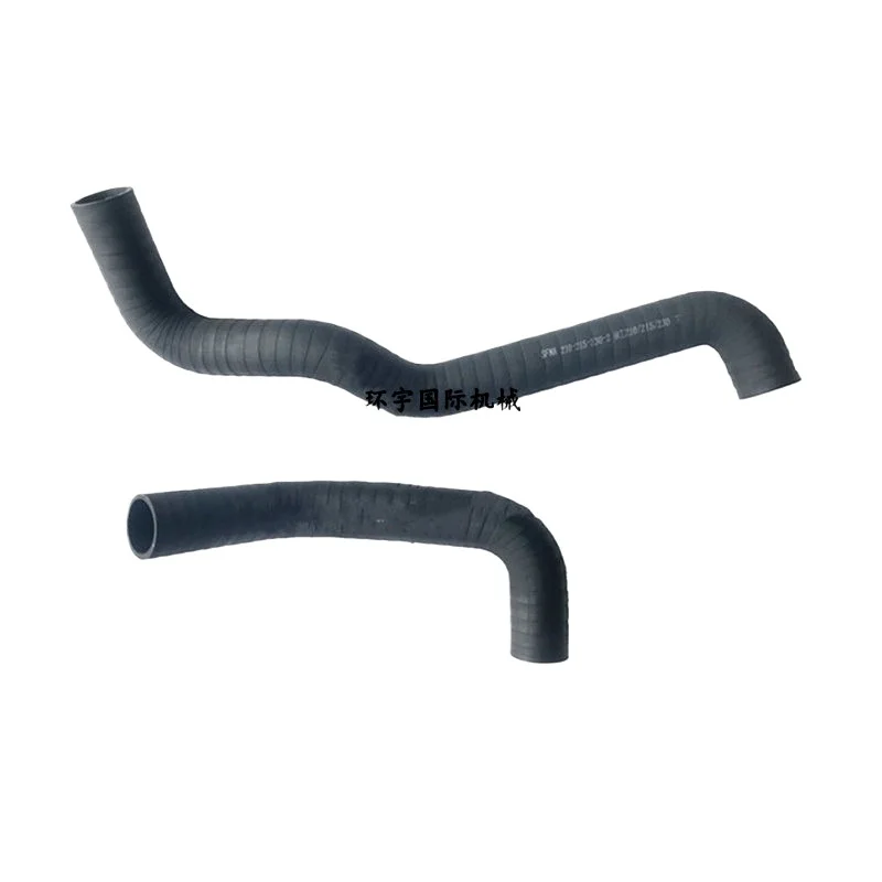 

For XCMG XE210/215/230/235/250 engine upper and lower water pipes radiator rubber water pipe excavator