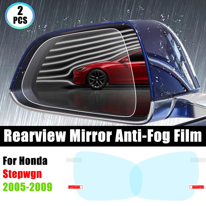 Rearview Mirror Film 2 PCS For Honda Stepwgn 2005-2009 2006 2007 Anti Fog Protective Rain Waterproof Full Cover Car Accessories