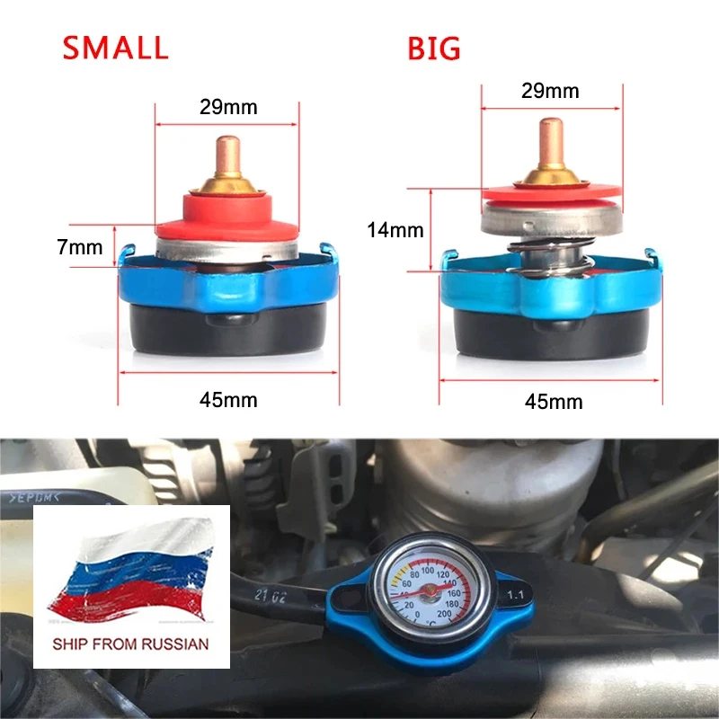 Car Motorcycle Styling Thermo Radiator Cap Tank Cover Water Temperature Gauge with Utility Safe 0.9 Bar/ 1.1 Bar/1.3 Bar