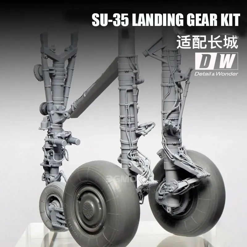 DW 3D printing resin 480606 Su-35 landing gear set compatible with Great Wall 1/48 scale