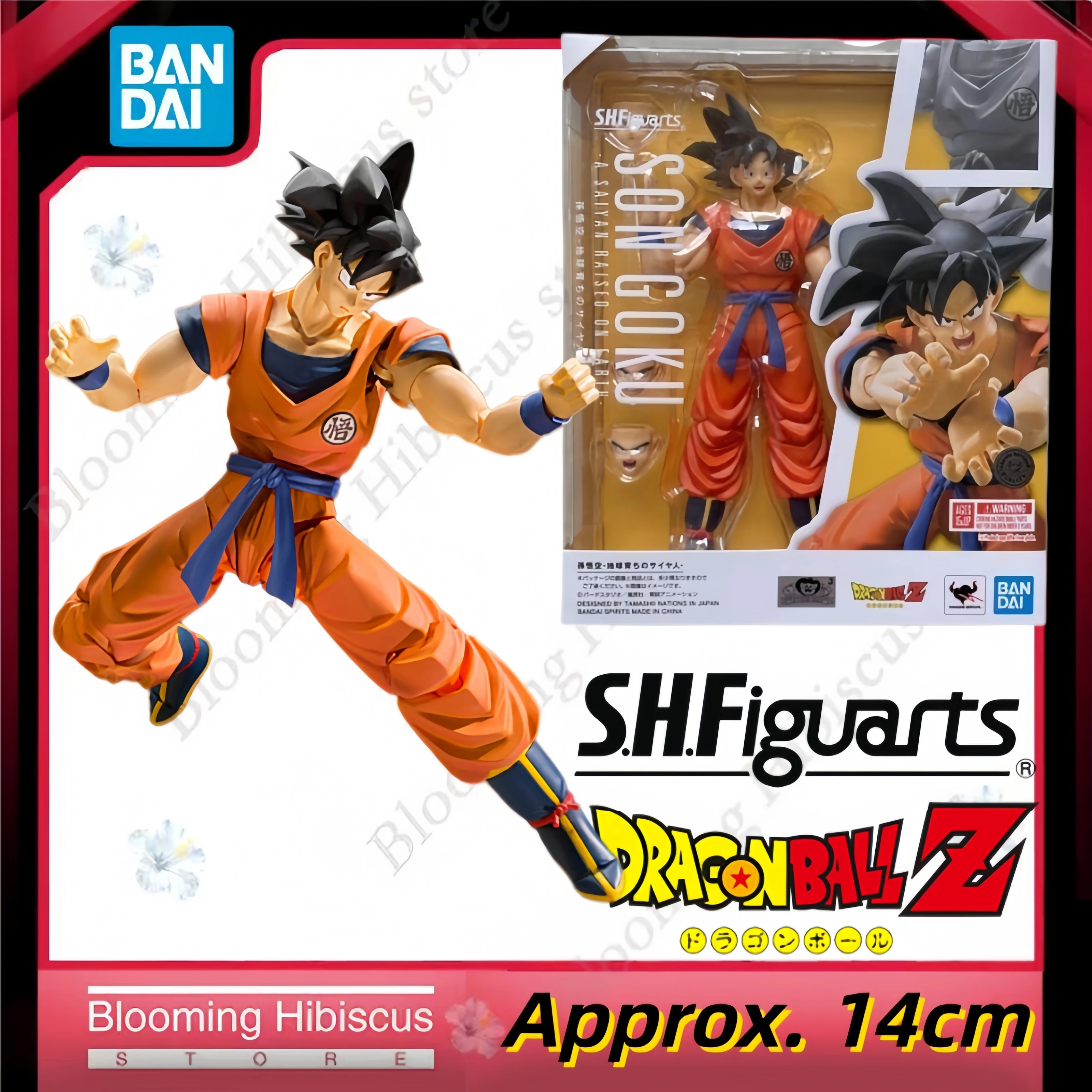 

Authentic Bandai Original SHF Son Goku A Saiyan Raised On Earth 14cm Dragon Ball Z Posable Action Figure Anime Dolls Model Toy