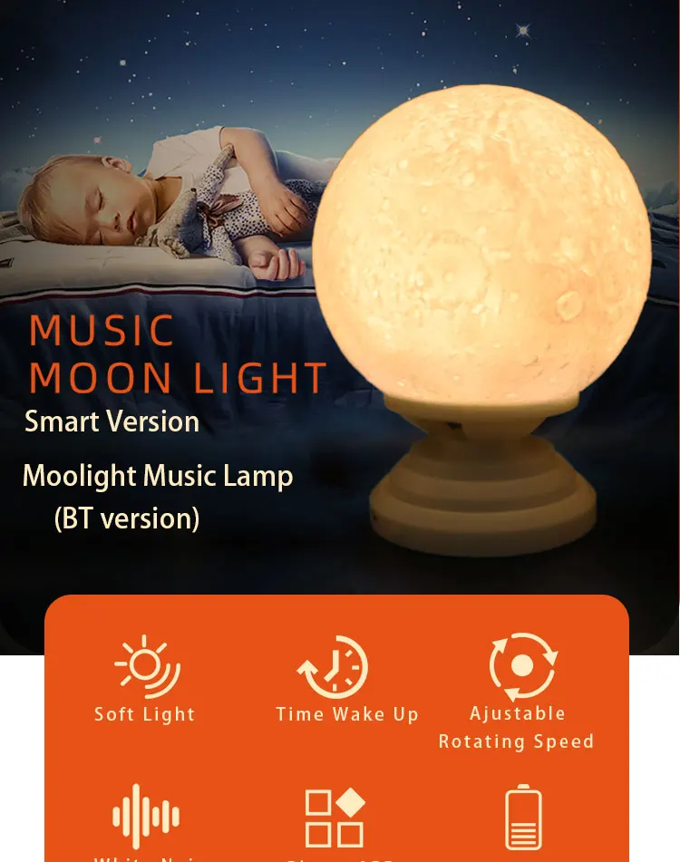 APP operation rotating changing color kids night light moon,led moon night light with Music Speaker