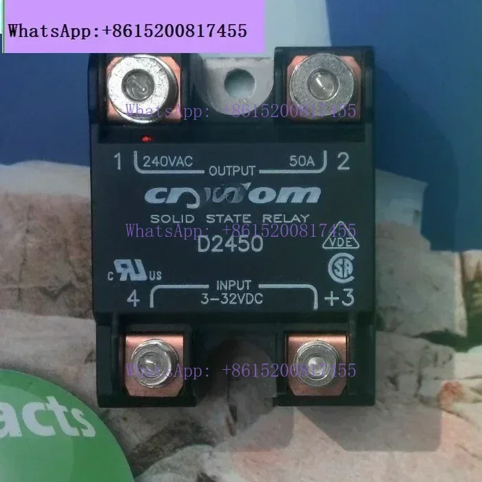 تتابع الحالة الصلبة D2450، D2490، D24125
