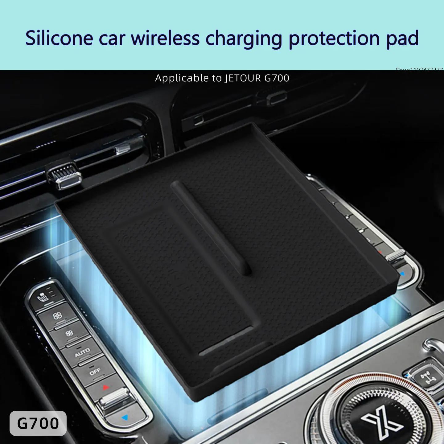 For or jetour G700 silicone wireless charging pad, central control phone pad modification accessories, anti-skid interio