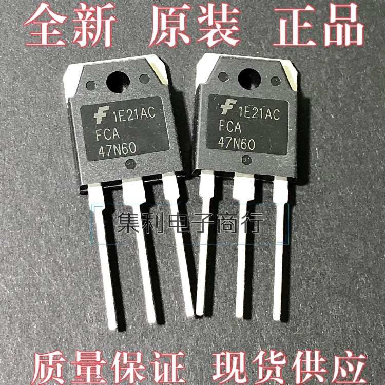 10PCS/Lot FCA47N60  MOS  TO-3P 600V 47A In Stock Imported Original Fast Shipping Quality Guarantee