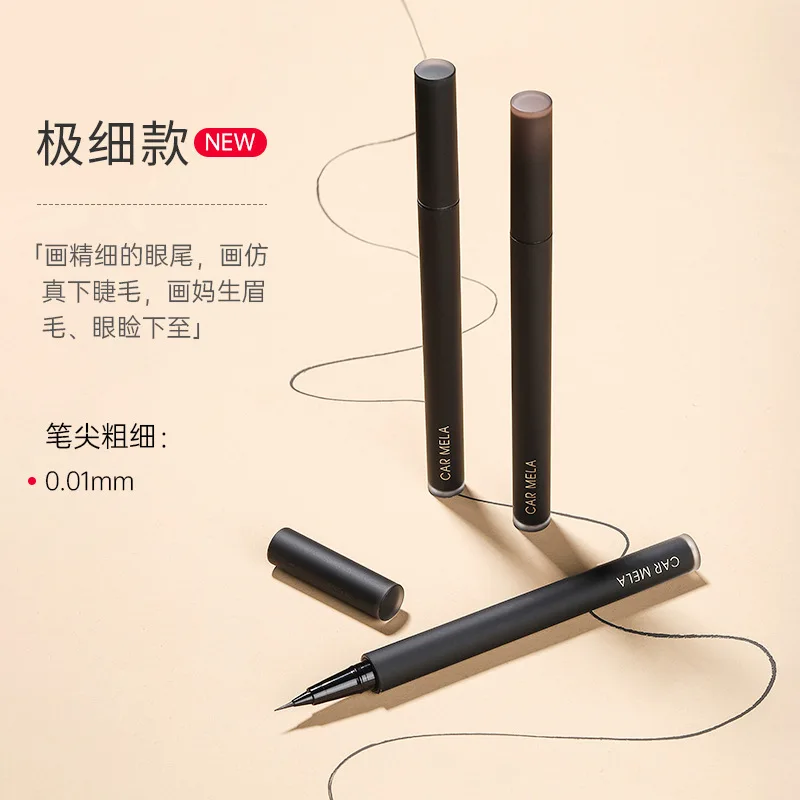 El lápiz delineador de ojos líquido CARMELA con pincel de cerdas finas para pintar las pestañas inferiores y el lápiz para cejas no es fácil de difuminar.