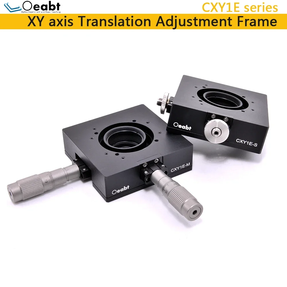 CXY1E Series 5mm Travel XY Translation Mount for 30mm Cage System Compatible with Ø1