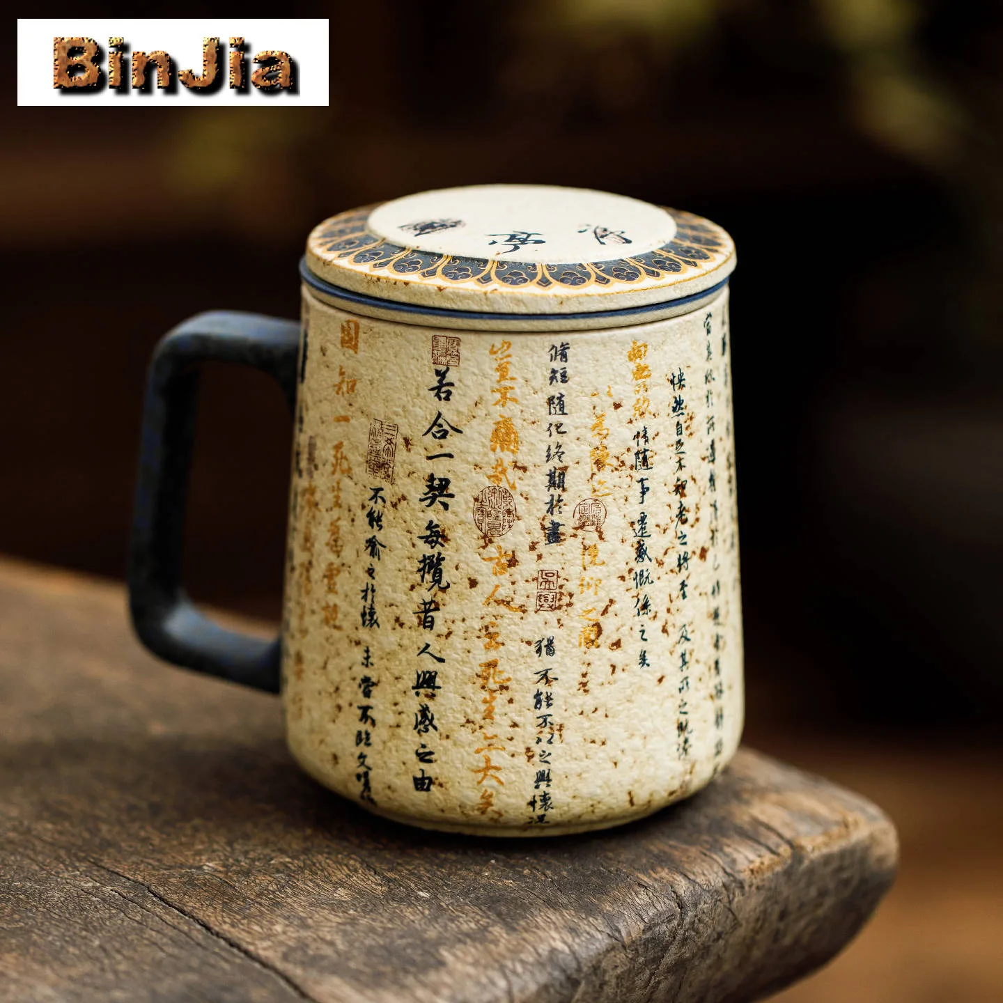 

400 мл ручной фильтр для стихов, чашка-сепаратор для чая, ретро чайная кружка с заварочным устройством, бытовая чайница, офисная чашка для воды, чайные предметы