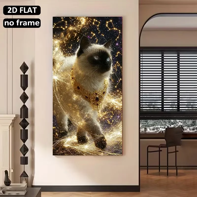 2D Flat, 1pc Large Magical Starlit Cat Necklace Wall Art - Wide Suitable for Interior Decoration, Modern Minimalist Cat-Themed,