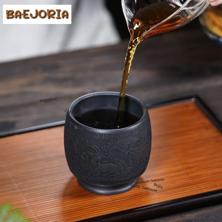 240ml Yixing Purple Clay Goat Teacup Boutique Tea Bowl Water Jug Tea-tasting Fragrance Cup Chazhan Master Cups White Tea For Tea