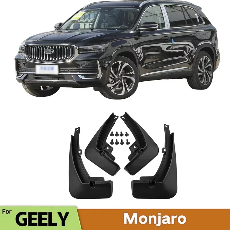 MudFlaps For Geely Monjaro 2023 2021 2022 KX11 Mudguards Mud Flaps Splash Guards Front Rear Wheels Fender Car Accessories 4Pcs