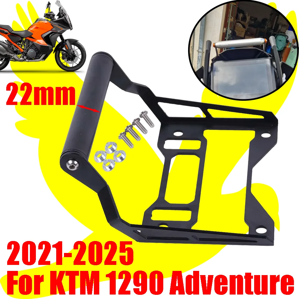 

Держатель для мобильного телефона и GPS-навигатора для мотоциклов KTM 1290 Super Adventure S R ADV 2021-2025 гг.