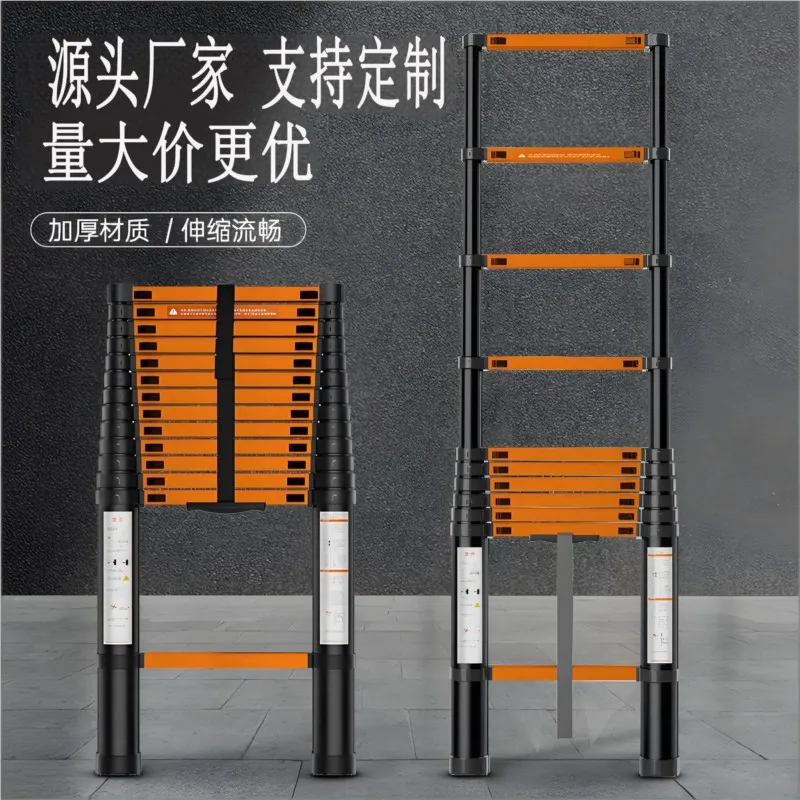 Telescopic Ladder Thickened Carbon Steel, Portable Straight Extension Ladder for Home & Industrial, Foldable A-Frame Step Ladder