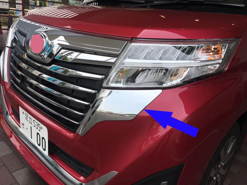 

For Toyota ROOMY 2016-2020 Decorate Accessories ABS Chrome Front Head Light Headlight Lamp Trim